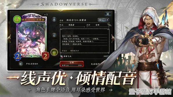 《影之诗》BOSS战攻略-实时调整-每日更新-抖音小游戏-生存与建造技巧分享