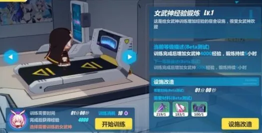 《崩坏3》成就系统深度解析-每日热修更新-Steam Deck兼容性-开放世界RPG攻略及隐藏任务揭秘