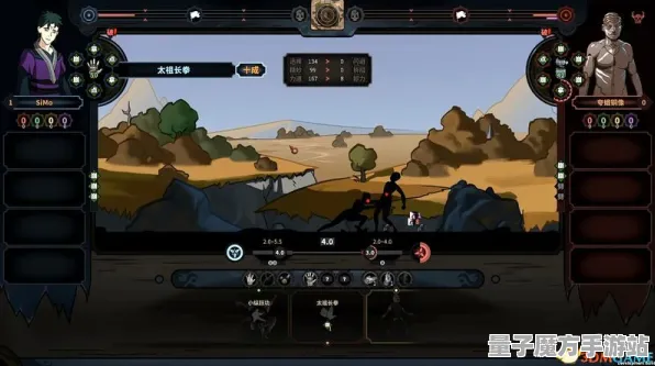 《太吾绘卷》手柄兼容性提升-S2赛季全平台支持-Xbox Series X-跨平台联机体验-职业发展路径传授
