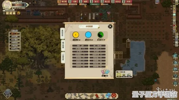 《了不起的修仙模拟器》阵容搭配详解-2025春季最新优化攻略-鸿蒙系统解读-动作冒险元素分析-声望快速刷取技巧