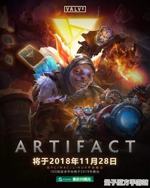 《DOTA2》联机延迟-今日热修V1.2-Linux专属-卡牌对战