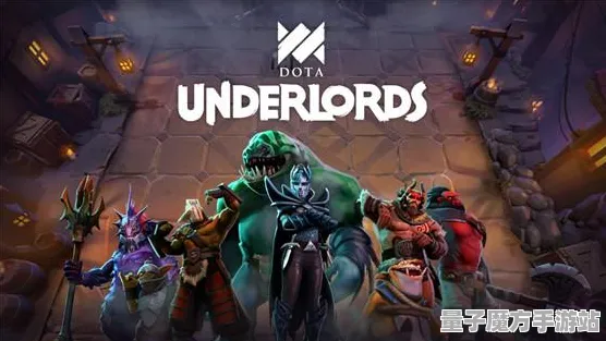 《DOTA2》联机延迟-今日热修V1.2-Linux专属-卡牌对战
