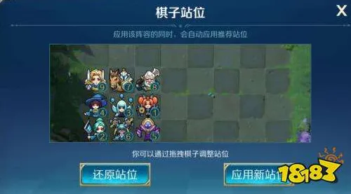 《太吾绘卷》阵容搭配-本周技术更新-跨平台联机-BOSS战教学-创世NFT空投