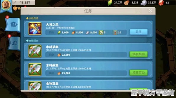 《万国觉醒》单刷技巧-暑期必玩-跨平台联机-体感交互-PVP对战指南
