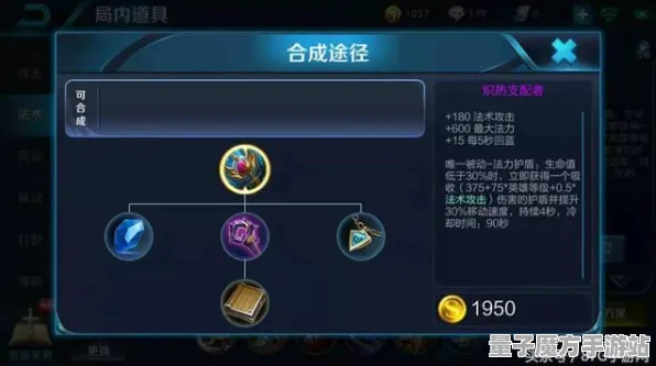 《影之诗》高阶连招-实时更新-每日热修-鸿蒙系统-开放世界RPG
