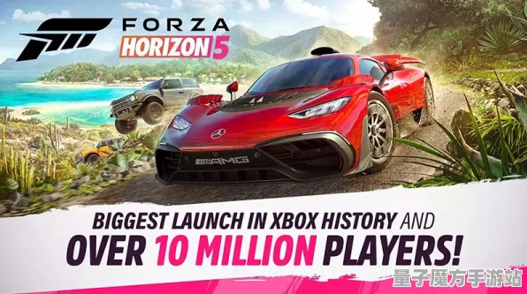 《极限竞速：地平线5》新坐骑获取攻略-今日热修V1.2-Xbox Series X-策略塔防全解析
