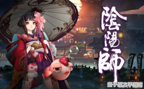 《阴阳师》坐骑获取攻略-暑期热门活动-跨平台联机体验-脑机接口2.0技术探索（仅供研究使用）