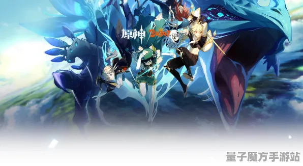 《原神》BOSS战技巧-2025春季最新优化-阿里生态专属-云游戏