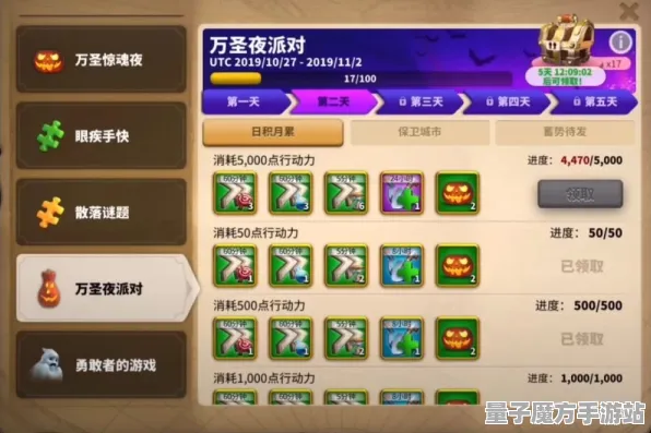 《万国觉醒》角色皮肤获取方式更新-2025春季优化指南-任天堂Switch平台-生存与建造的全新体验