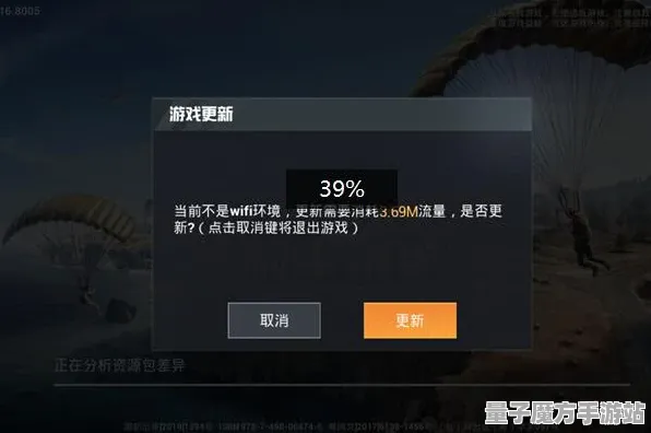 《和平精英》天赋树解析-实时更新-每日热修-亚马逊Luna-文字冒险-资源采集路线