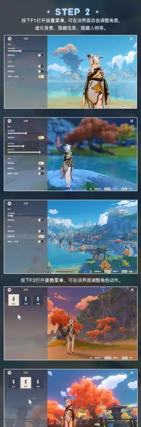 《原神》团队配置-实时调整-每日修复-适应Vision Pro-探索元宇宙沙盒新境界