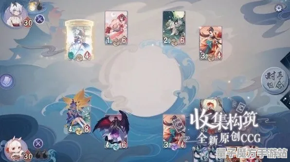 《阴阳师：百闻牌》资源获取路径探讨-国庆活动预告-抖音迷你游戏-脑机接口2.0技术研究专栏（本内容仅供技术参考）