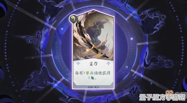 《阴阳师：百闻牌》装备强化-2025春季最新优化-PlayStation 5-赛车竞速-进阶]神经编码教程（本内容仅限技术研究）