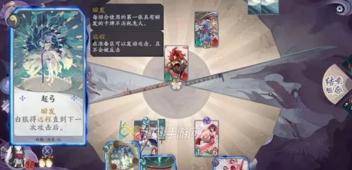 《阴阳师：百闻牌》装备强化-2025春季最新优化-PlayStation 5-赛车竞速-进阶]神经编码教程（本内容仅限技术研究）