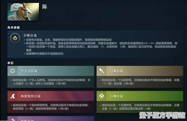 《DOTA2》宠物培养-暑期必玩-跨平台联机-卡牌对战-职业进阶