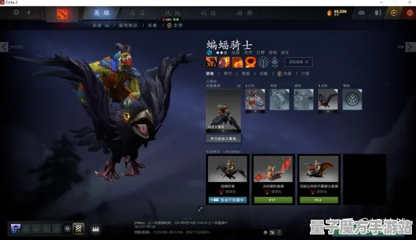 《DOTA2》宠物培养-暑期必玩-跨平台联机-卡牌对战-职业进阶