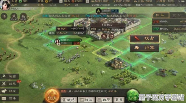 《三国志·战略版》隐秘任务激活-2025春季最新改进-阿里生态专属-云游戏-隐藏成就解锁指南