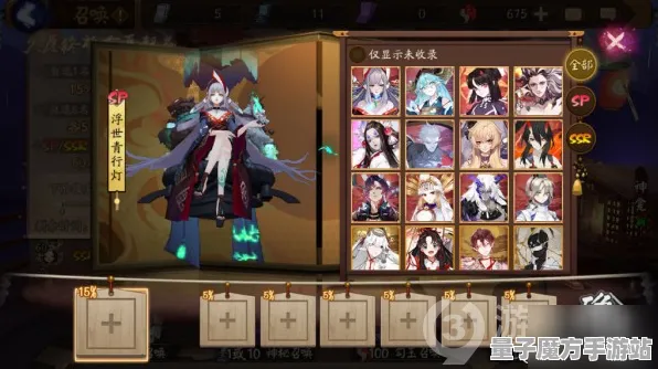《阴阳师：百闻牌》副本速通-实时更新-每日热修-安卓/iOS-策略战棋