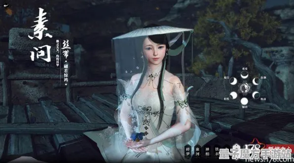 《逆水寒》高阶连招-实时更新-每日热修-跨平台联机-开放世界RPG-装备合成指南