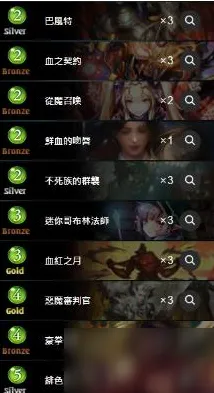 《影之诗》宝石镶嵌-全新实时动态更新-每日热修内容解析-跨平台联机对战-策略战棋玩法探秘-隐藏成就获取技巧分享