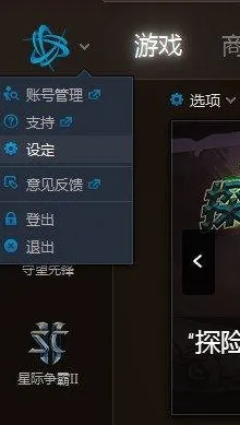 《炉石传说》2025春季服务器选择与优化指南-谷歌Stadia平台的模拟经营策略
