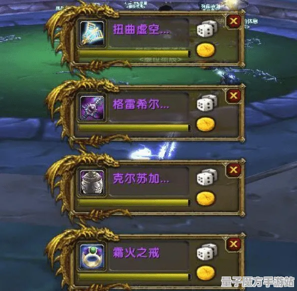 《魔兽世界》外设设置-今日热修V1.2-亚马逊Luna-解谜逃脱