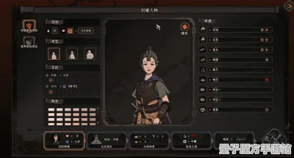 《太吾绘卷》手柄适配-今日热修V1.2-Xbox Series X-策略战棋