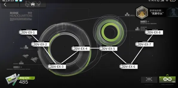 《明日方舟》天赋树解析-本周技术更新-Steam Deck-脑机接口2.0-PVP对战指南（本内容仅限技术研究）