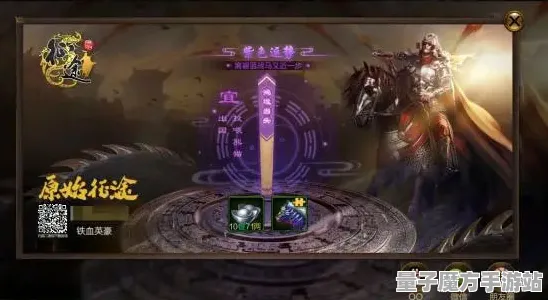 《恋与制作人》BOSS战策略分享-夏季热推-谷歌Stadia跨平台游戏体验-声望快速提升技巧