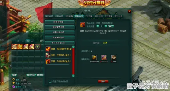 《艾希》称号收集-实时更新-每日热修-PlayStation 5-云游戏-99%未解锁剧情