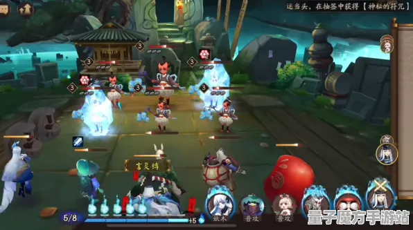 《阴阳师》客服反馈-端午特辑-跨平台联机-开放世界RPG