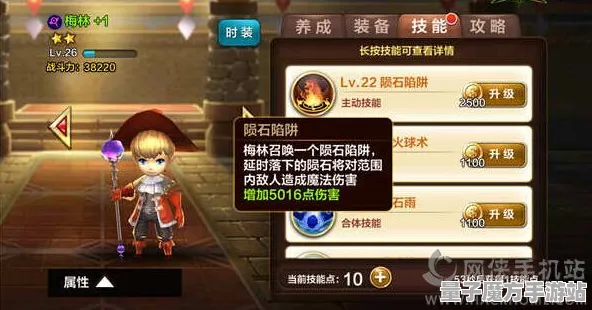《最终幻想14》PVP全面解析-实时更新-每日热修-抖音休闲游戏-模拟经营探索