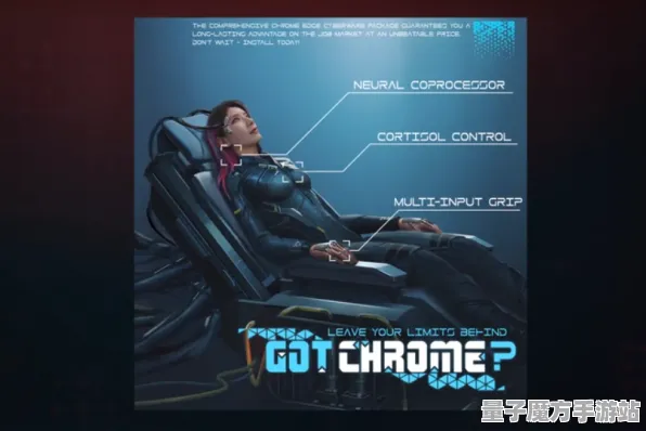 《赛博朋克2077》技能加点-实时更新-每日热修-谷歌Stadia-模拟经营-PVP对战指南