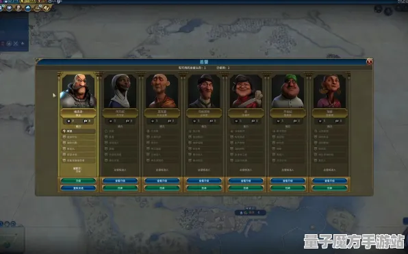 《文明6》剧情分支解析-端午特辑-Steam Deck-跨平台联机-隐藏任务解析