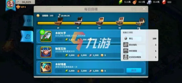 《万国觉醒》插件配置-实时更新-每日热修-抖音小游戏-体育竞技-进阶]神经编码教程（本内容仅限技术研究）
