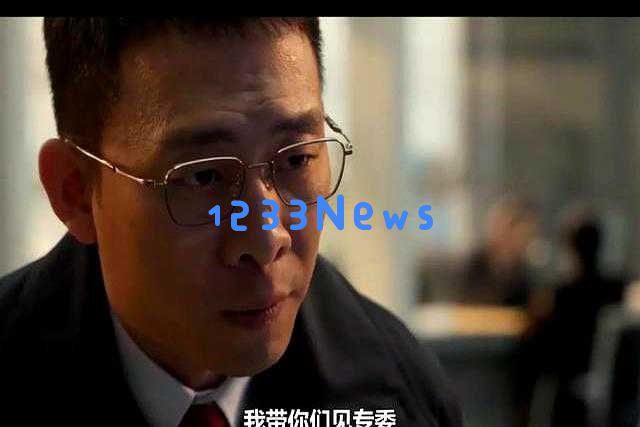 《以法之名》陈胜龙对周梅和张文菁采取行动,洪亮因此与江远展开冲突!