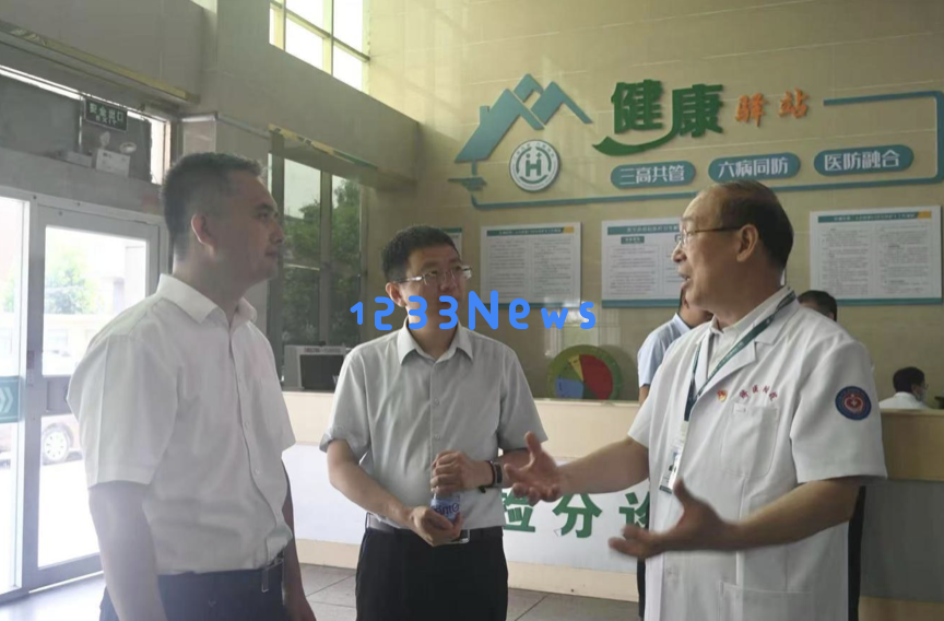 济南医学院附属医院与任城区第二人民医院携手打造新的医疗服务标准