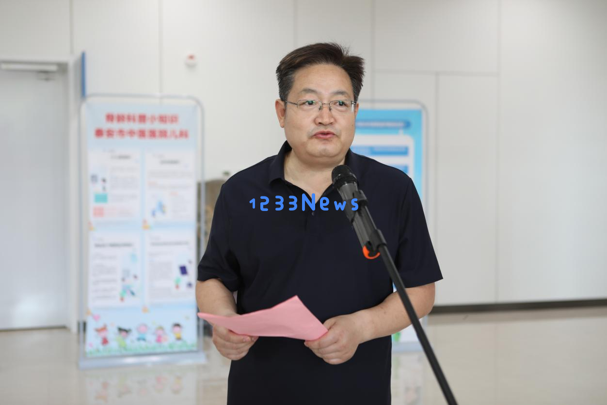 泰安市中医医院启动儿童体重与身高中医管理暑期活动,关爱孩子健康成长