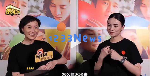 吴越与宋佳同台争艳,白玉兰舞台上友谊与实力共同绽放精彩