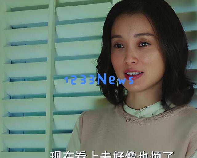 吴越与宋佳同台争艳,白玉兰舞台上友谊与实力共同绽放精彩