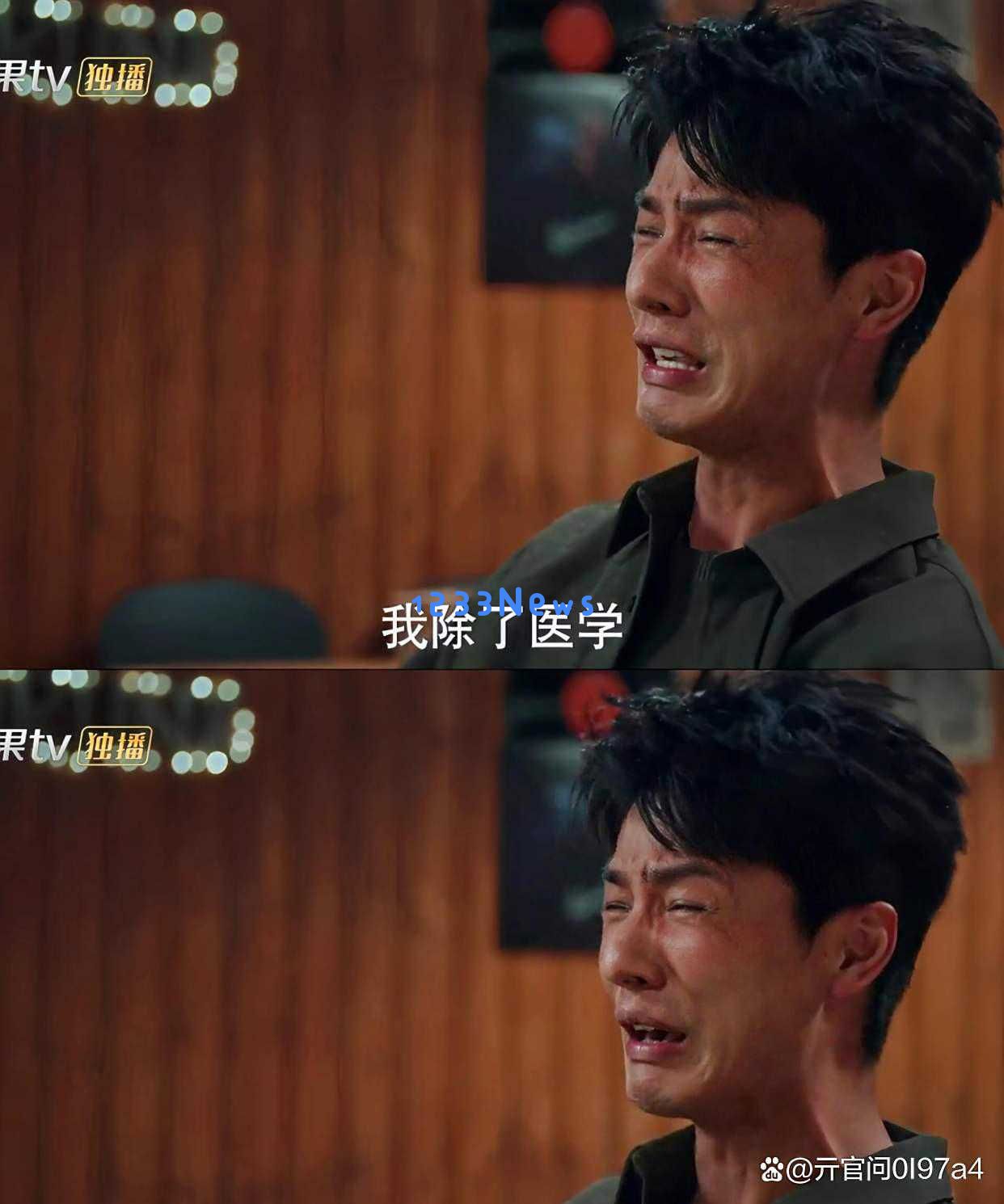 露丝三胎事件背后的真相揭晓,谣言为何总是不能根除