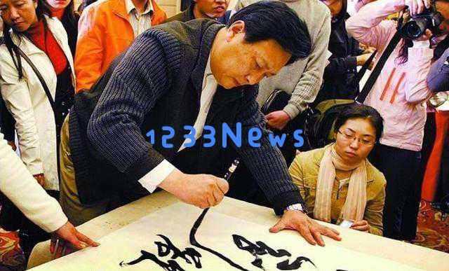 孙俪书法热潮引发热议,粉丝调侃不断,徐静蕾才女形象被重新审视