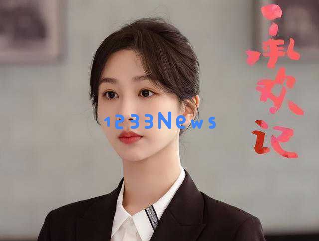 宋祖儿携港风西装亮相央视,古装剧热度持续攀升迎来正剧新篇章