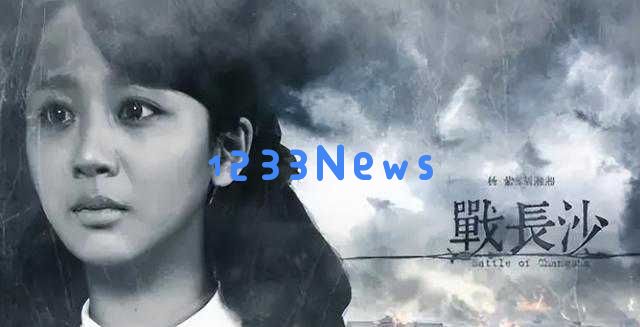 宋祖儿携港风西装亮相央视,古装剧热度持续攀升迎来正剧新篇章