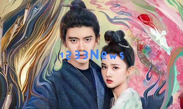 宋祖儿携港风西装亮相央视,古装剧热度持续攀升迎来正剧新篇章
