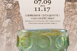“华彩六盘:宁夏固原文物珍品展”在上海博物馆东馆盛大开幕
