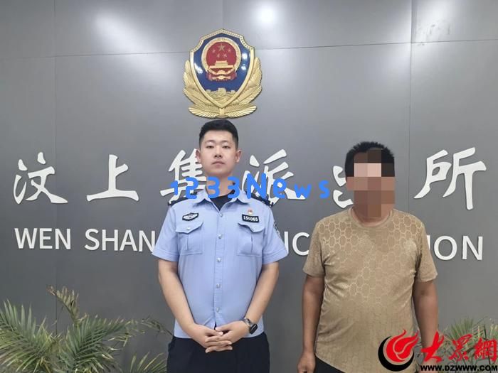 成武警方持续开展温暖救助活动,全力守护群众安全彰显责任担当