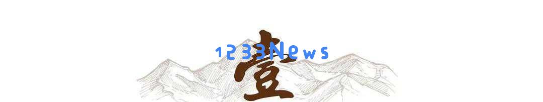 朱琳隐退多年重返朗诵会,红裙造型引发热议,网友纷纷赞美其青春依旧