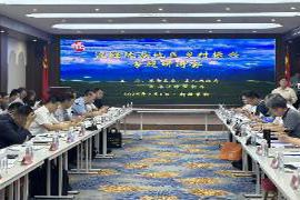 积极助推边疆发展,秋田满满在践行创新行动!