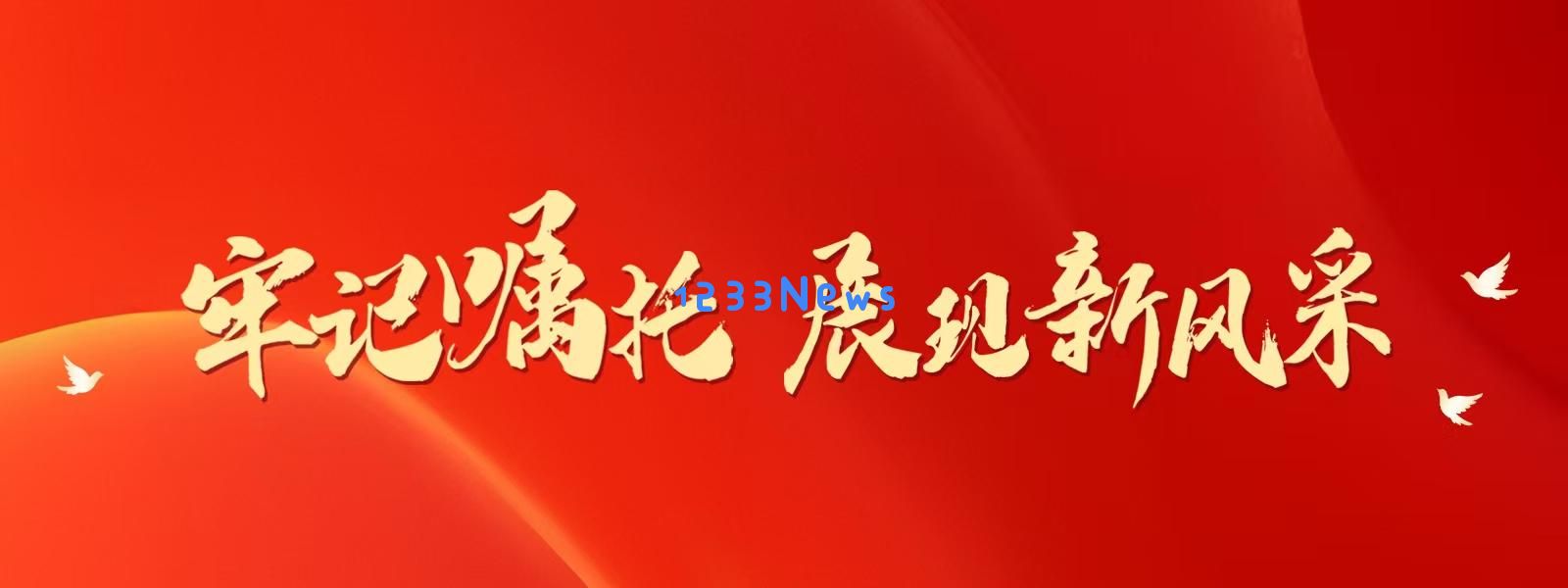 绿色希望绽放在田间独山高坪村积极推动玉米产业发展见证新风貌